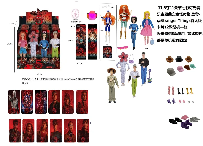 High-End 11.5-inch 11-joint Real Body with Colorful Lights and Music Theme Song Stranger Things Season 5 Live-Action Barbie with Golden Mink Card, Includes Stranger Things Theme Accessories, 8 Styles, 12PC Mixed Pack