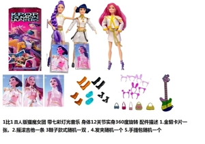 K-POP Demon Hunting Witch Team Live-Action Version 11.5-inch 9-Joint Real Body with Multicolor Light Theme Song, Lumi, Zoe, Mira Singing Barbie, comes with a mink card, rock guitar, hair clip, and handbag