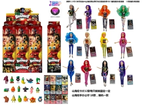 Mattel Version 11.5-inch 12-joint Full-body with Lights and Music Shan Hai Jing Barbie 12 Styles 9PC Random Mix with a Card and a Shan Hai Jing Doll