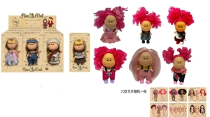 Hot-selling authentic 1:1 fashion 18CM full vinyl Spanish Mia potato doll with card, 6 styles 6PC