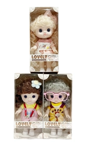 8-inch 24CM fully rubber environmentally friendly 3D real eyeball cute doll Peach Ball, 3 styles mixed