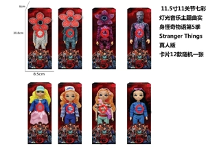 High-End 11.5-inch 11-joint Real Body with Colorful Lights and Music Theme Song Stranger Things Season 5 Live-Action Barbie with Golden Mink Card, Includes Stranger Things Theme Accessories, 8 Styles Mixed Pack  