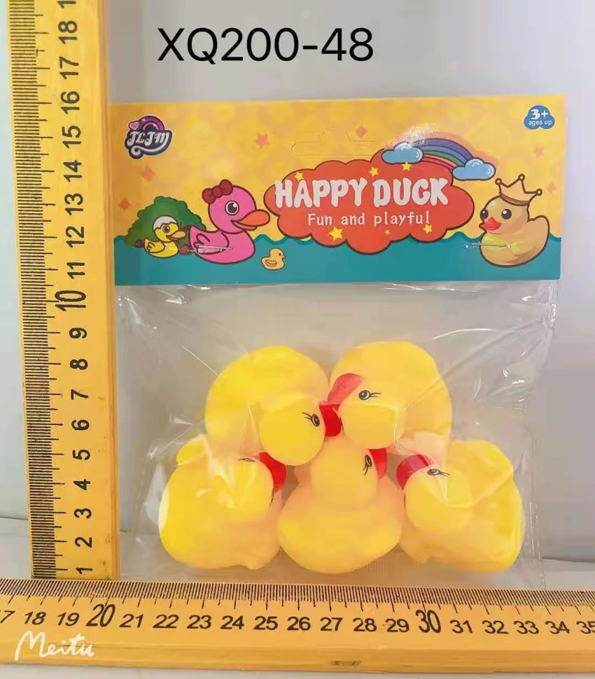 Small Yellow Ducks, 5-pack