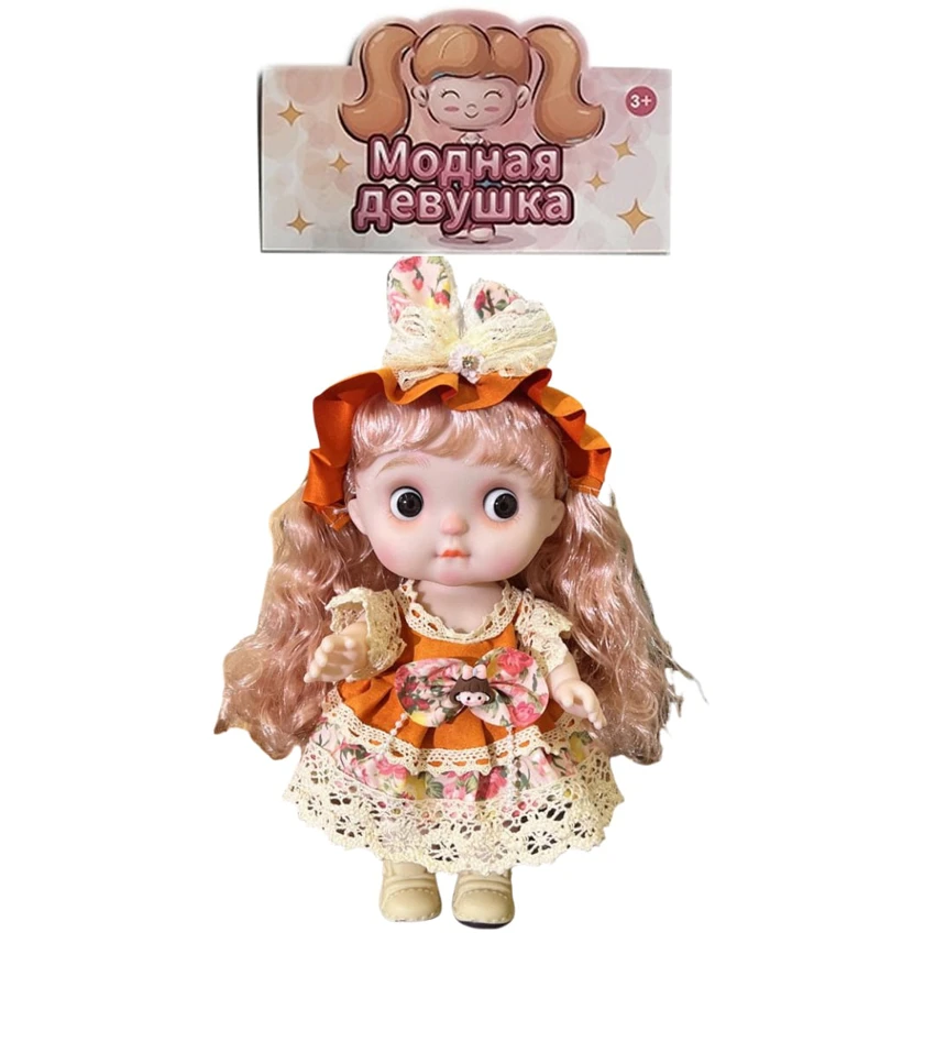 12-inch 28CM Eco-friendly All-Vinyl 3D Real Eye Cute Doll Peachy Bun