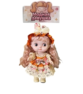 12-inch 28CM Eco-friendly All-Vinyl 3D Real Eye Cute Doll Peachy Bun
