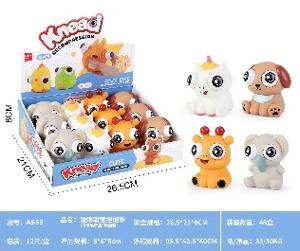 Wide-Eyed Cute Pet Squeeze Toy (Display Box, 4 Mixed Styles)
