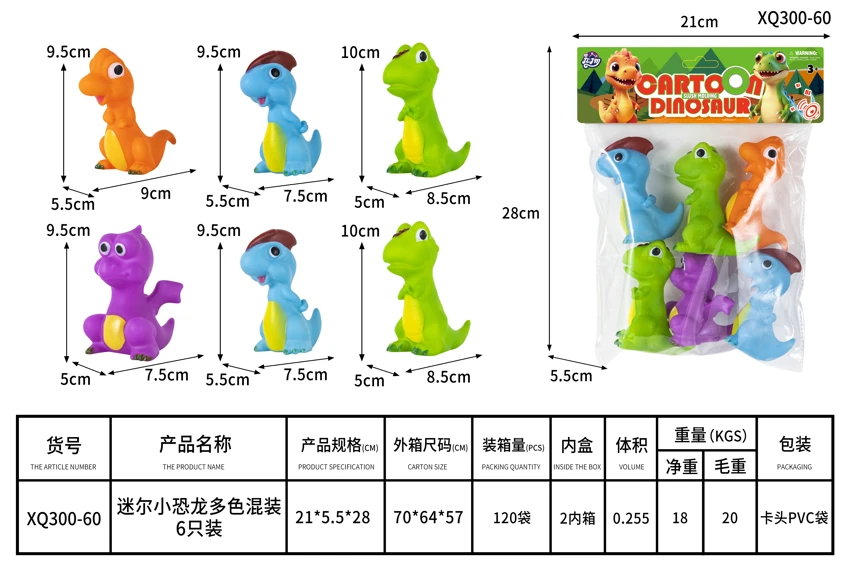 Mini Small Dinosaurs, assorted colors, 6 pieces