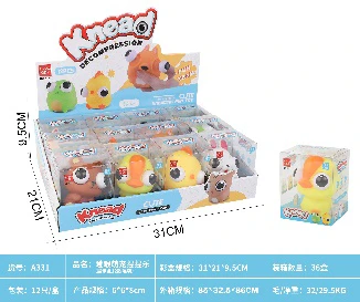 Wide-Eyed Cute Pet Squeeze Toy (PVC Display Box, 12 Mixed Styles)
