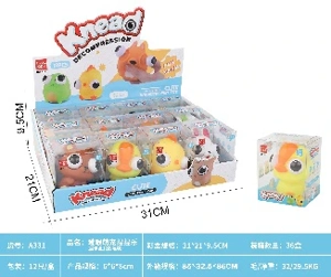 Wide-Eyed Cute Pet Squeeze Toy (PVC Display Box, 12 Mixed Styles)