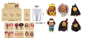 Explosive genuine 1 to 1 fashion 18CM fully enameled Spanish Mia potato doll doll with card 6 models 6 pcs [ Each box has 2 sets of clothes, one set of plush and one set of fashion]