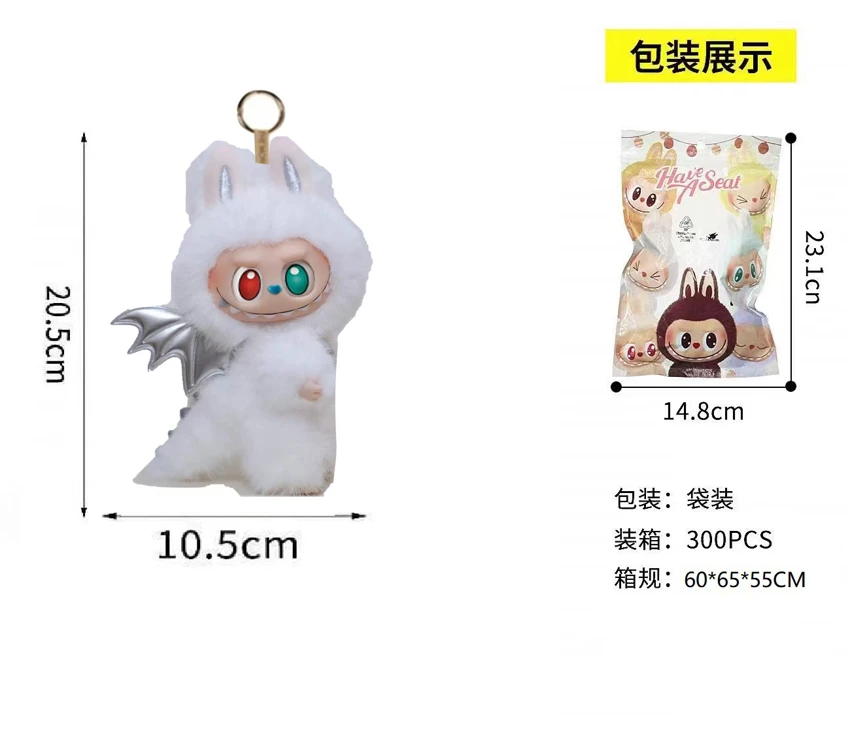 1-to-1 Bubble Mart THE MONSTERS 10th Anniversary Follow ZIMOM Through Time 3.0 Plush Enamel 18cm 24D Real Eyeball Plush Cotton Body Enamel Face Big Boss