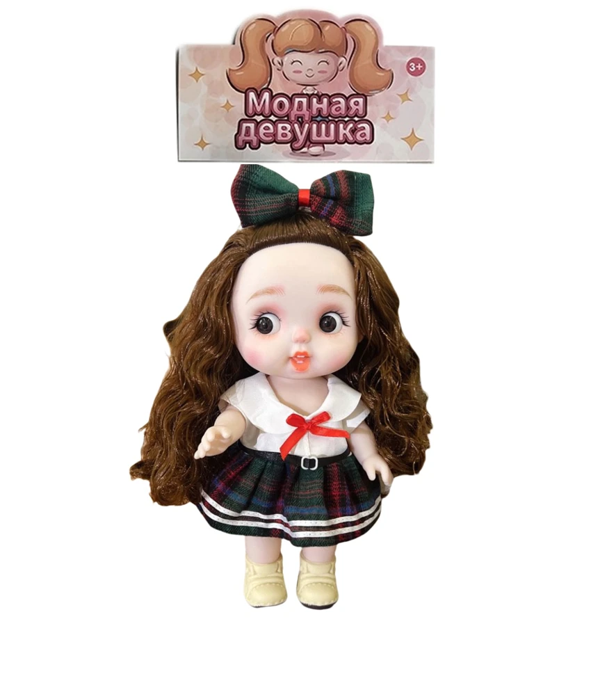 12 inch 28CM environmentally friendly full enamel 3D real eye beads cute baby peach balls