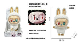 1 to 1 Bubble Mart THE MONSTERS 10th Anniversary Follow ZIMOM Through Time 3.0 Enamel 18 cm, Function Description Hands, feet, and face can be disassembled at will