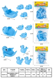 Water play animals blue 1 large, 3 small dolphins, seal, hippo