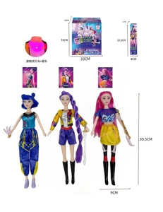 Witch hunting group K-POP with colorful lights, music with cards, magic hunting knives, and demon hunting swords. Demon Hunting Fork 11 Inch 13 Joint Solid Blind Box Packaging 12PCS