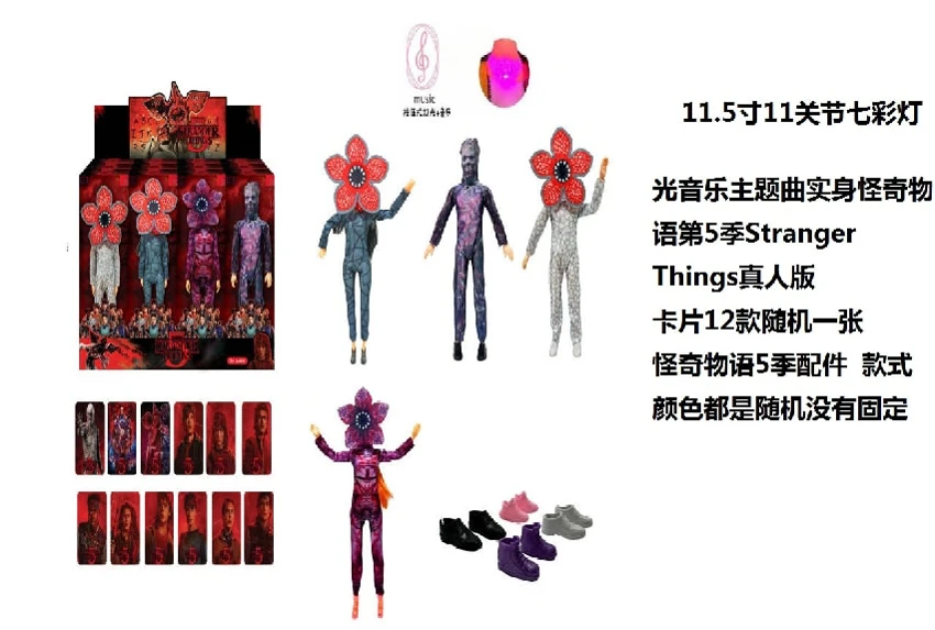 High-End 11.5-inch 11-joint Real Body with Colorful Lights and Music Theme Song Stranger Things Season 5 Live-Action Barbie with Golden Mink Card, Includes Stranger Things Theme Accessories, 4 Styles, 12PC Mixed Pack  
