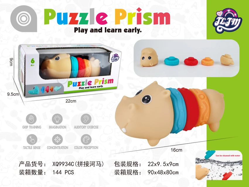 Educational assembled hippo, shark, crocodile, three types mixed pack