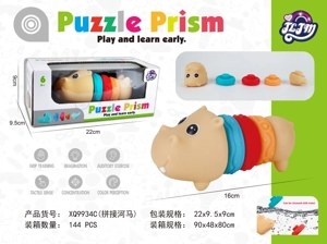 Educational assembled hippo, shark, crocodile, three types mixed pack