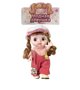 12-inch 28CM Eco-friendly All-Vinyl 3D Real Eye Cute Doll Peachy Bun