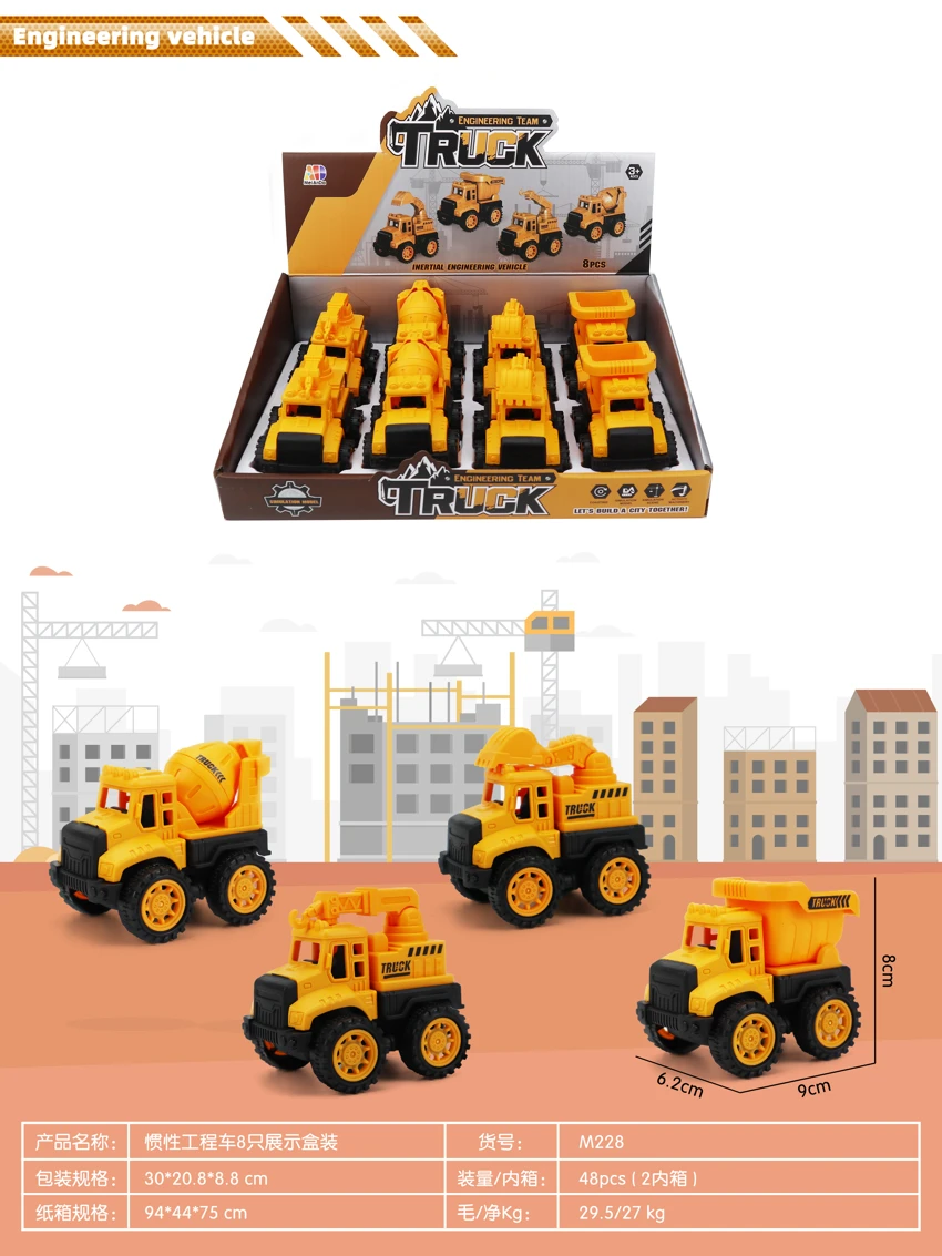 8 inertia engineering vehicles in display box