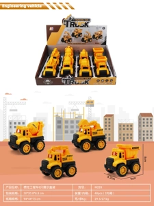 8 inertia engineering vehicles in display box