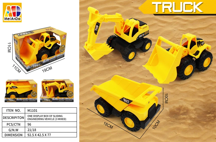 One set of sliding engineering vehicle touch box (mixed with three models)