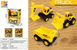 Two sets of window boxes for sliding engineering vehicles (mixed with three types)