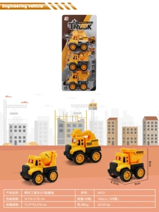 Inertial engineering vehicle with 3 vacuum formed packages