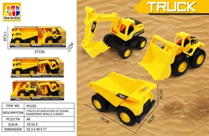 Two sets of sliding engineering vehicle touch boxes (three mixed models)