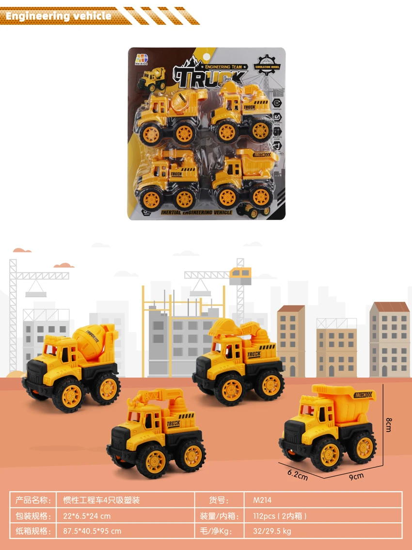 4 inertia engineering vehicles with vacuum formed packaging