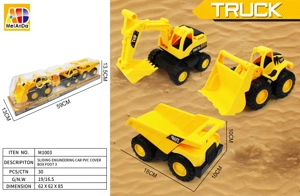Sliding engineering vehicle PVC cover box foot set of 3 pieces