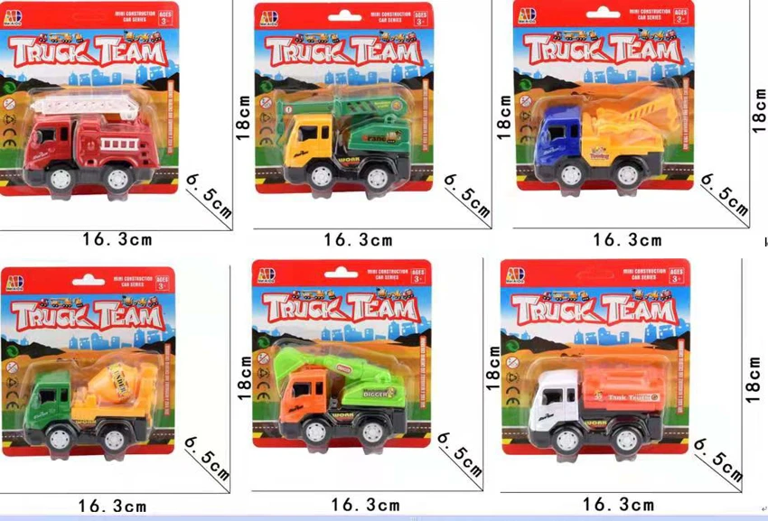 Inertial engineering vehicle (1 unit) with six mixed models