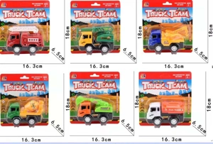 Inertial engineering vehicle (1 unit) with six mixed models