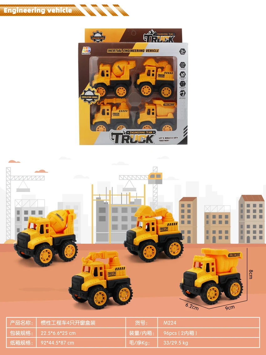 Inertial engineering vehicle with 4 windows in a box