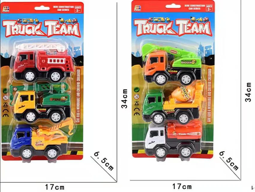 Inertial engineering vehicle (set of 3) mixed with two models