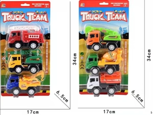 Inertial engineering vehicle (set of 3) mixed with two models