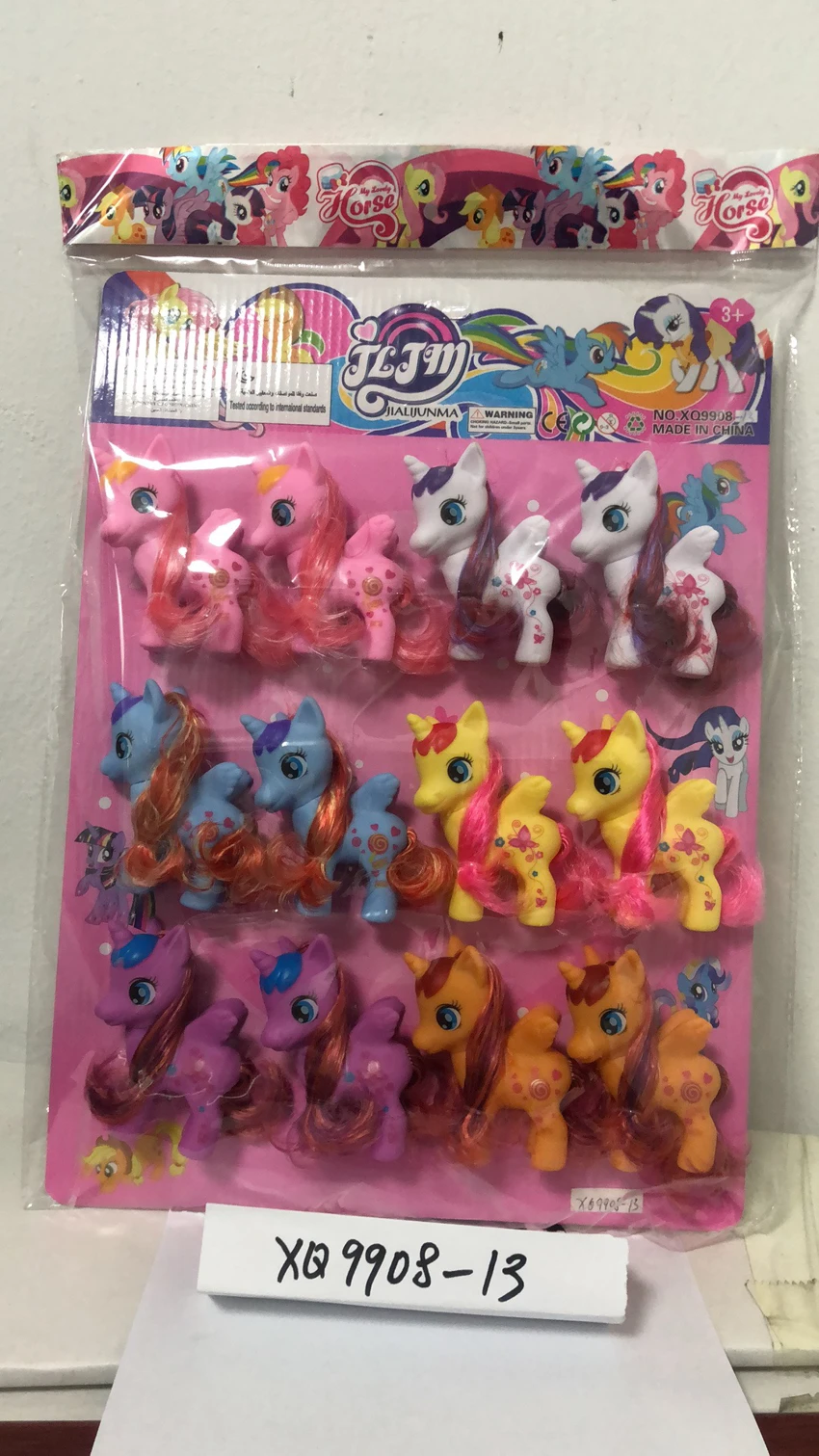 Small Unicorn Horse, 12 pieces per pack