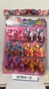 Small Unicorn Horse, 12 pieces per pack