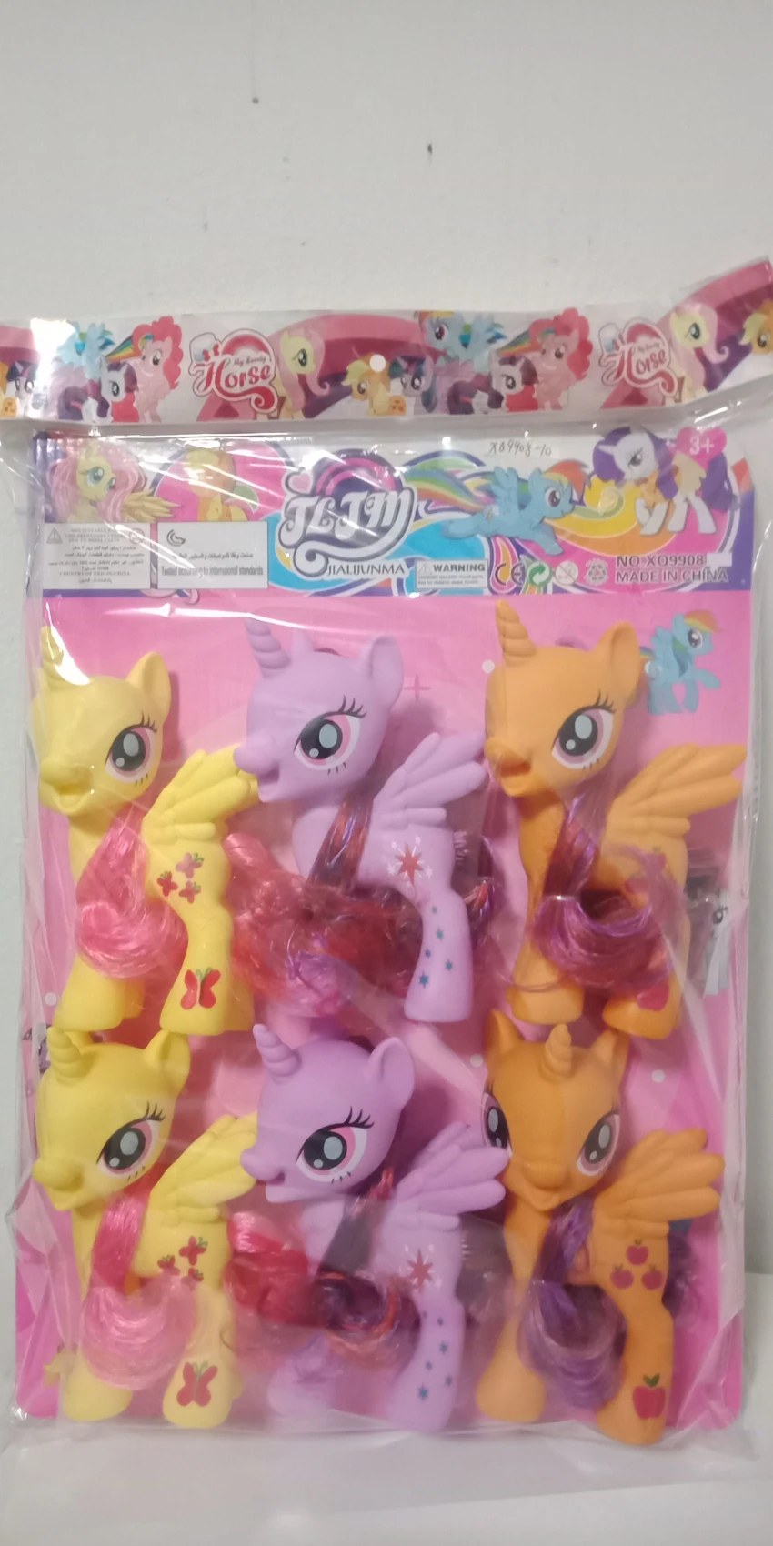 5-inch Open Mouth Horse / 6 / Cardboard