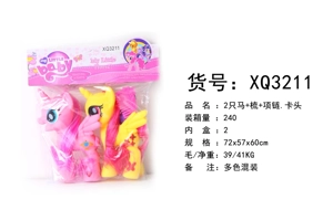 2 horses comb necklace, card head