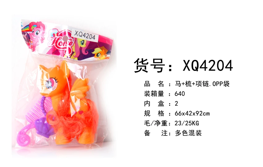 Horse comb necklace, OPP bag