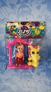 Doll Qianqiu riding horse