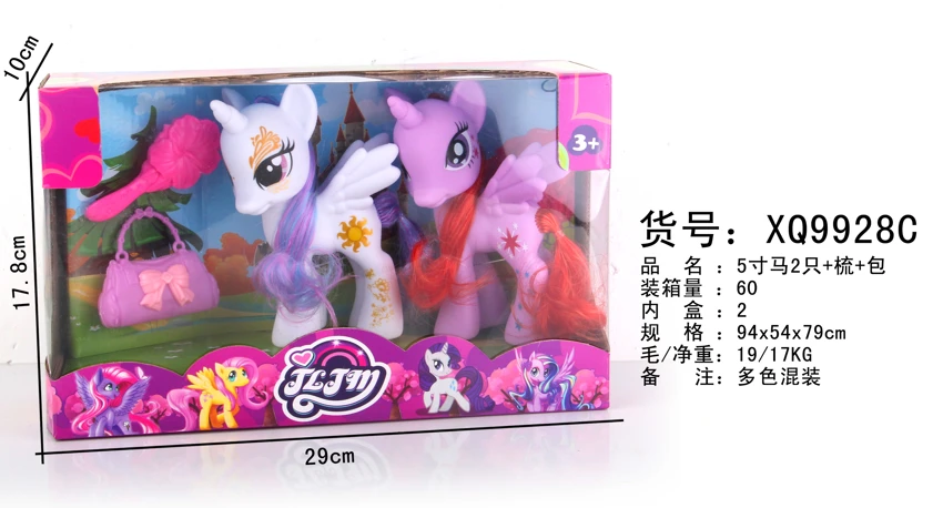 5-inch Horses, Two Pieces, Comb, Bag