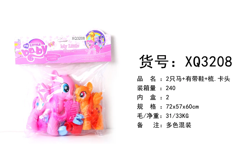 2 horses with shoes comb, card head