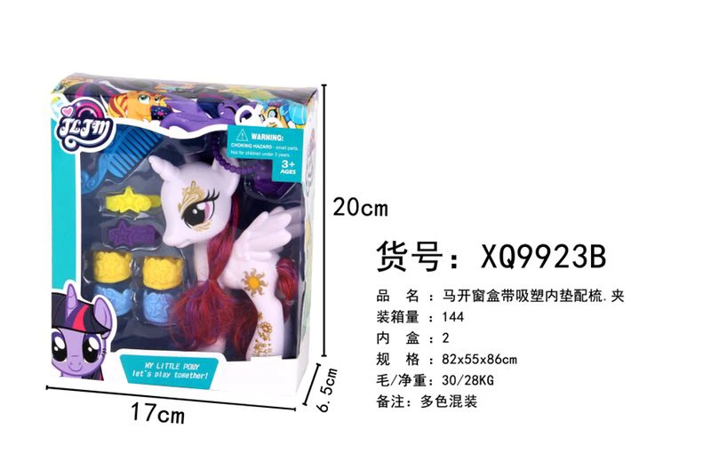 Horses, Shoes, Clip, Color Box