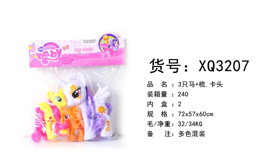 3 horses comb, card head