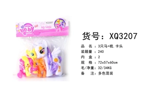 3 horses comb, card head