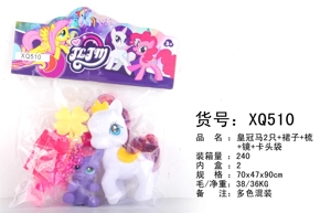 Crown horse 2 pieces horse cape comb mirror card head bag