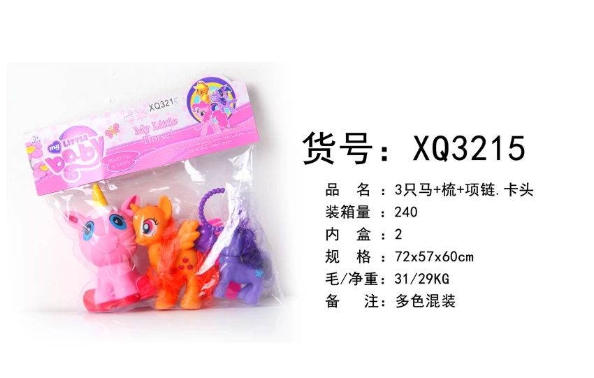 3 horses comb necklace, card head