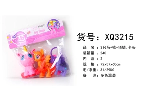 3 horses comb necklace, card head